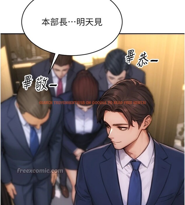 查看漫画單身即縱慾 - 第1話-恢復自由之身 - tymanga.com中的3485514图片