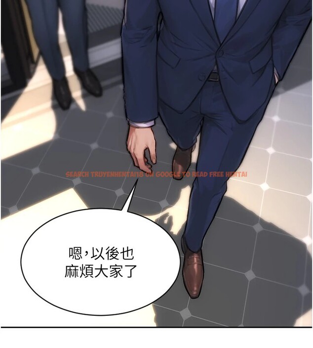 查看漫画單身即縱慾 - 第1話-恢復自由之身 - tymanga.com中的3485515图片