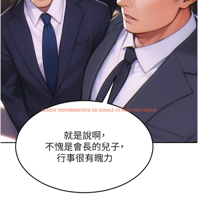 查看漫画單身即縱慾 - 第1話-恢復自由之身 - tymanga.com中的3485518图片