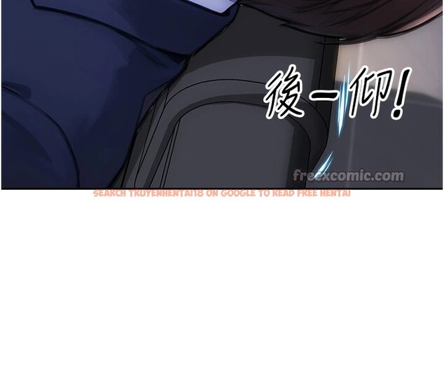 查看漫画單身即縱慾 - 第1話-恢復自由之身 - tymanga.com中的3485528图片