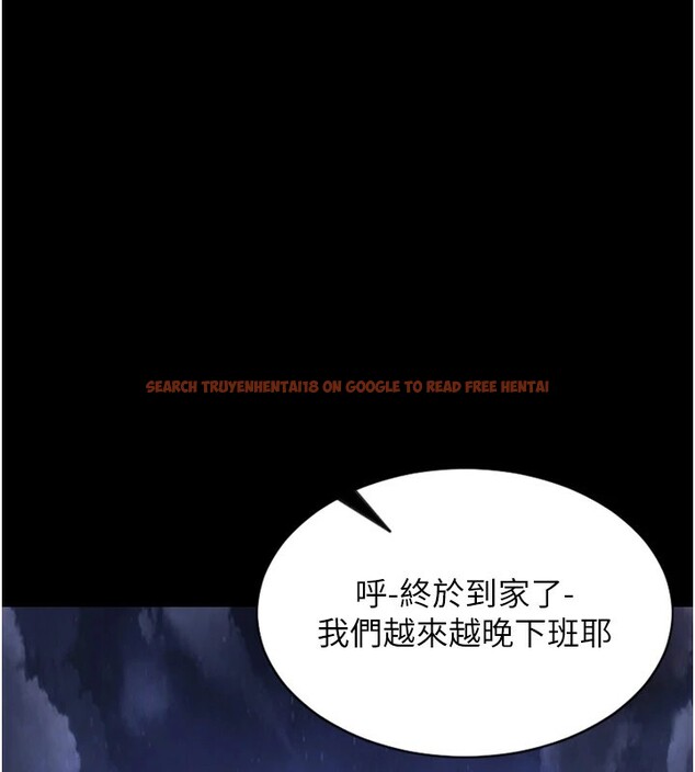 查看漫画單身即縱慾 - 第1話-恢復自由之身 - tymanga.com中的3485537图片