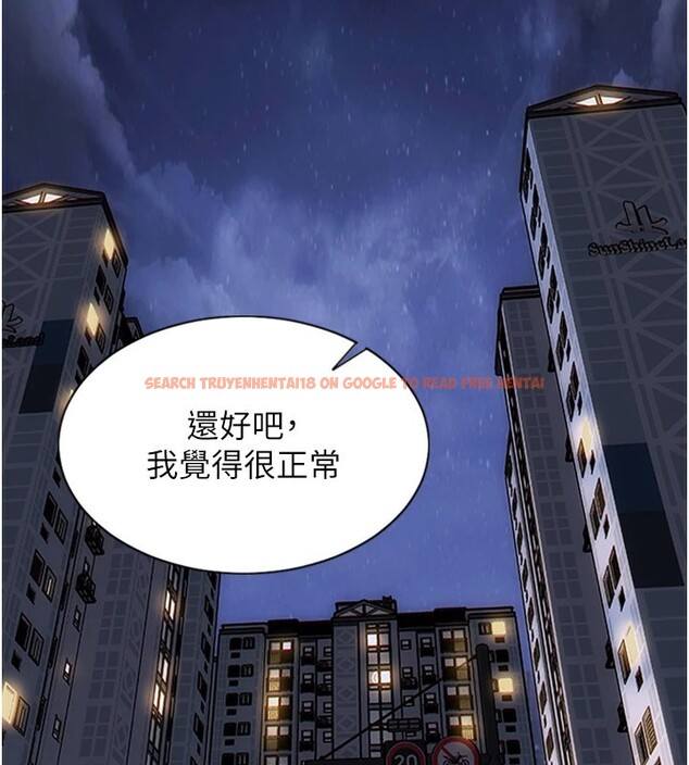 查看漫画單身即縱慾 - 第1話-恢復自由之身 - tymanga.com中的3485538图片