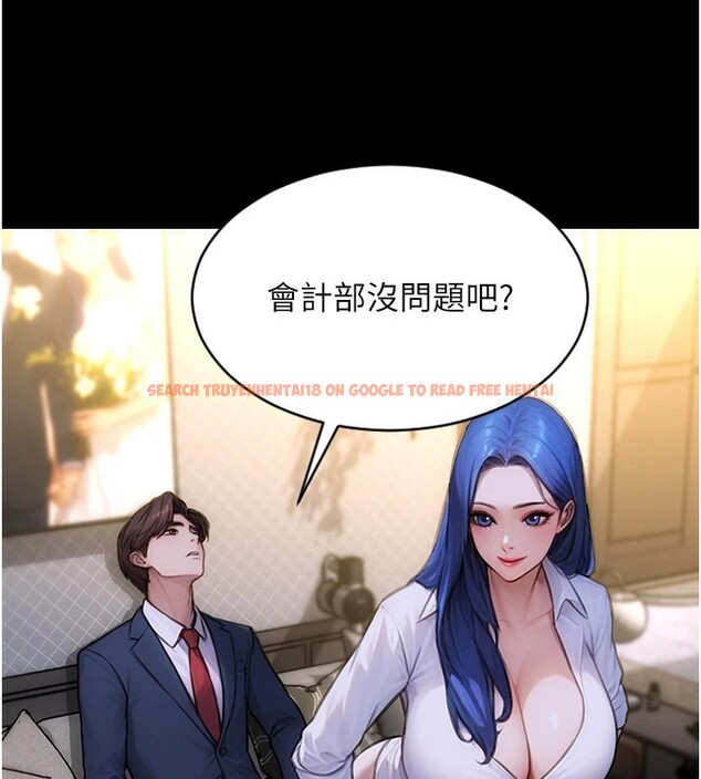 查看漫画單身即縱慾 - 第1話-恢復自由之身 - tymanga.com中的3485540图片
