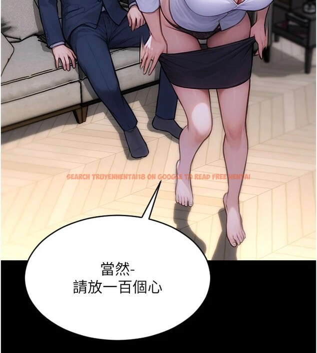 查看漫画單身即縱慾 - 第1話-恢復自由之身 - tymanga.com中的3485541图片