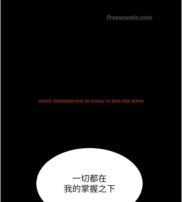 查看漫画單身即縱慾 - 第1話-恢復自由之身 - tymanga.com中的3485542图片