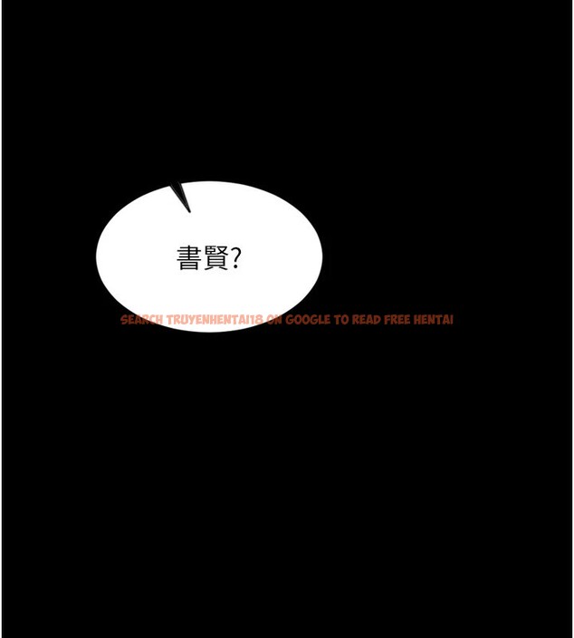 查看漫画單身即縱慾 - 第1話-恢復自由之身 - tymanga.com中的3485550图片