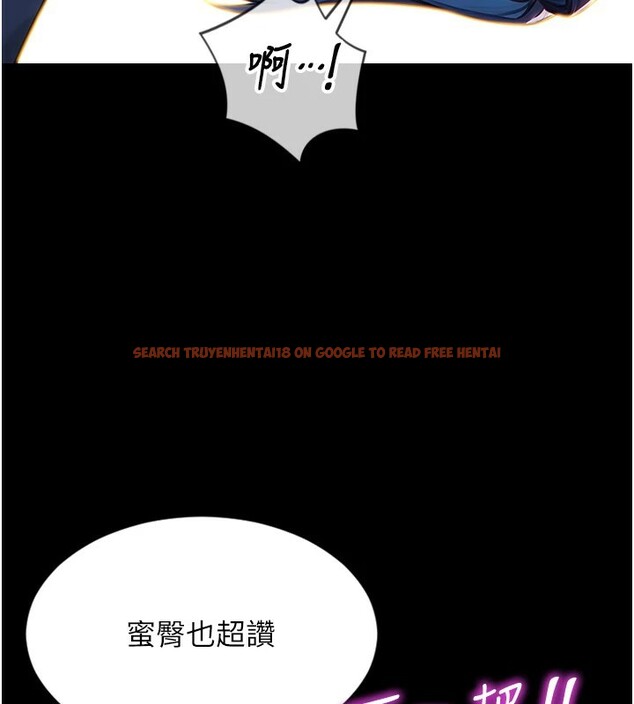 查看漫画單身即縱慾 - 第1話-恢復自由之身 - tymanga.com中的3485553图片