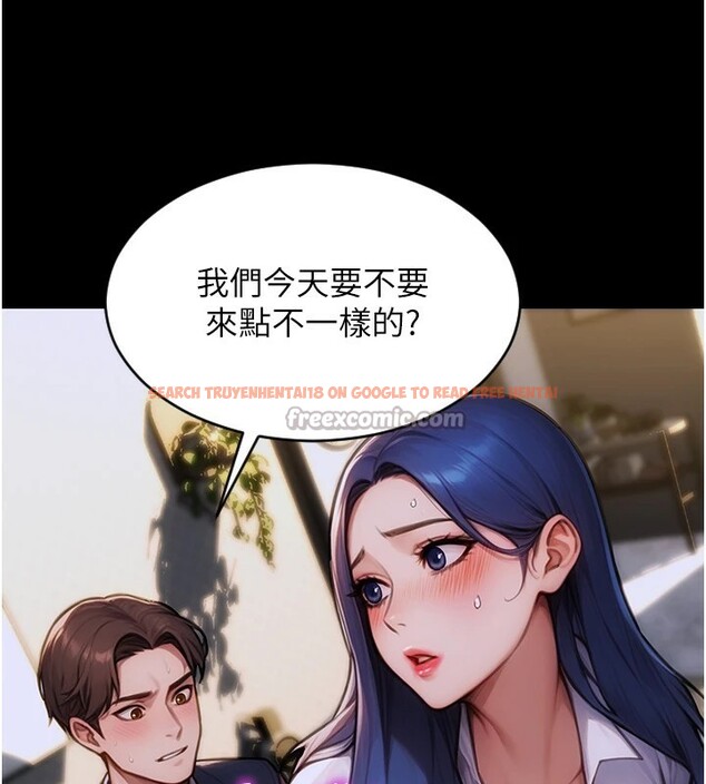 查看漫画單身即縱慾 - 第1話-恢復自由之身 - tymanga.com中的3485556图片
