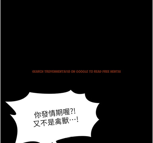查看漫画單身即縱慾 - 第1話-恢復自由之身 - tymanga.com中的3485563图片