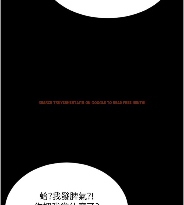 查看漫画單身即縱慾 - 第1話-恢復自由之身 - tymanga.com中的3485569图片