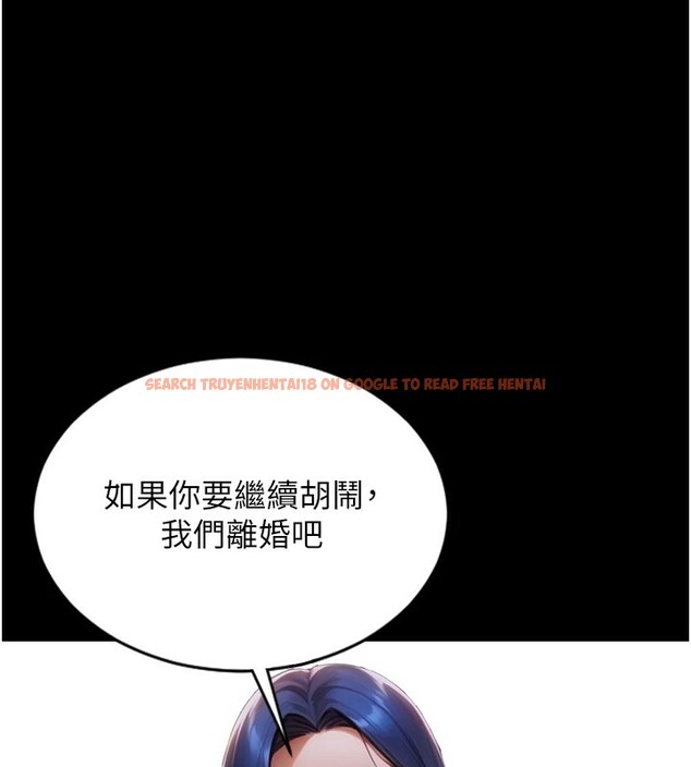 查看漫画單身即縱慾 - 第1話-恢復自由之身 - tymanga.com中的3485572图片