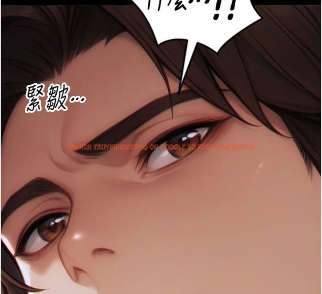 查看漫画單身即縱慾 - 第1話-恢復自由之身 - tymanga.com中的3485575图片