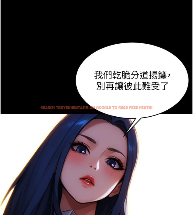 查看漫画單身即縱慾 - 第1話-恢復自由之身 - tymanga.com中的3485577图片