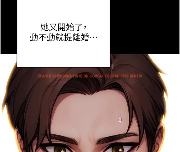 查看漫画單身即縱慾 - 第1話-恢復自由之身 - tymanga.com中的3485580图片