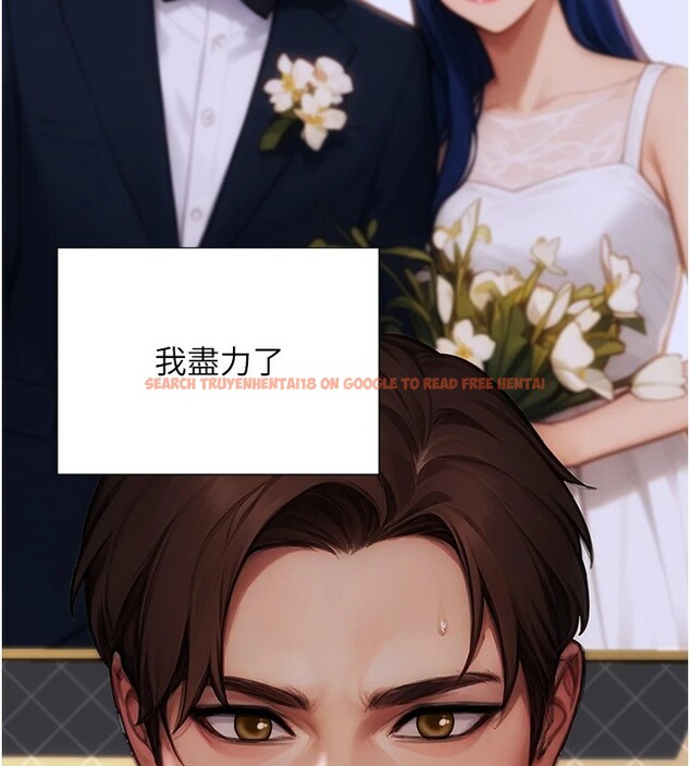 查看漫画單身即縱慾 - 第1話-恢復自由之身 - tymanga.com中的3485583图片