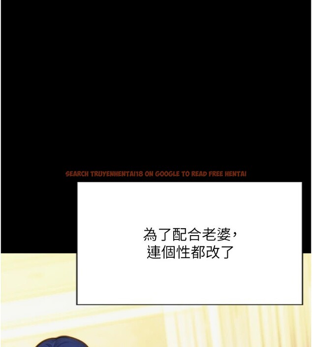 查看漫画單身即縱慾 - 第1話-恢復自由之身 - tymanga.com中的3485585图片