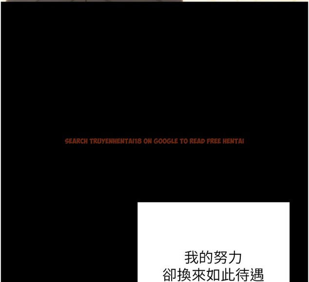 查看漫画單身即縱慾 - 第1話-恢復自由之身 - tymanga.com中的3485588图片