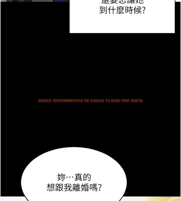 查看漫画單身即縱慾 - 第1話-恢復自由之身 - tymanga.com中的3485593图片