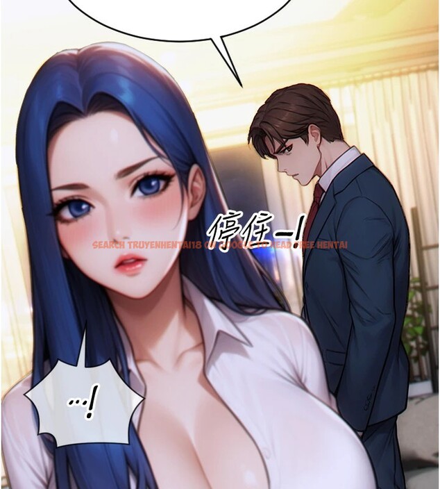 查看漫画單身即縱慾 - 第1話-恢復自由之身 - tymanga.com中的3485594图片