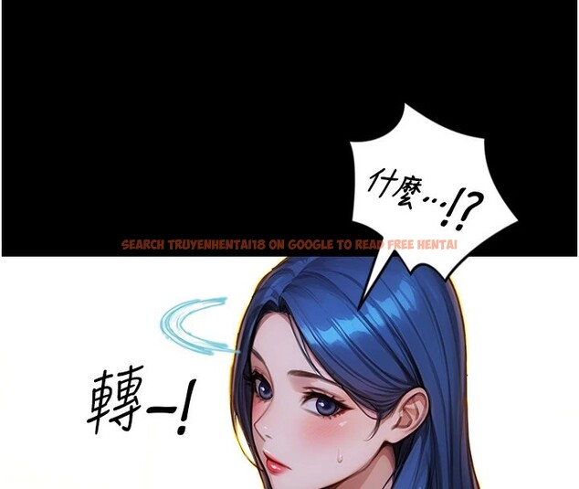 查看漫画單身即縱慾 - 第1話-恢復自由之身 - tymanga.com中的3485596图片
