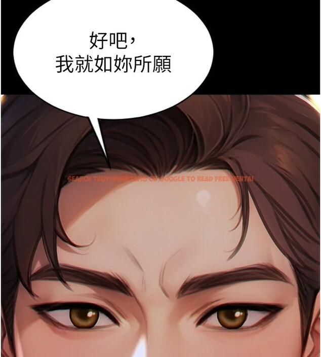 查看漫画單身即縱慾 - 第1話-恢復自由之身 - tymanga.com中的3485599图片