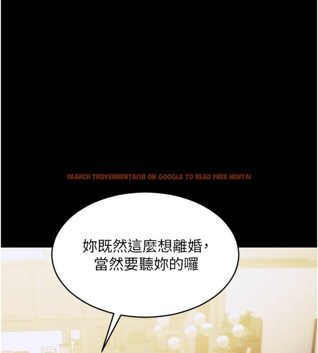 查看漫画單身即縱慾 - 第1話-恢復自由之身 - tymanga.com中的3485603图片
