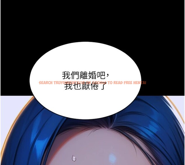 查看漫画單身即縱慾 - 第1話-恢復自由之身 - tymanga.com中的3485608图片