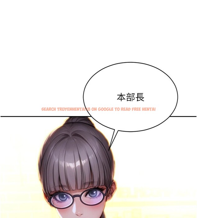 查看漫画單身即縱慾 - 第1話-恢復自由之身 - tymanga.com中的3485618图片