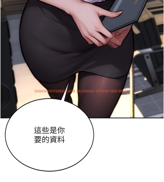 查看漫画單身即縱慾 - 第1話-恢復自由之身 - tymanga.com中的3485620图片