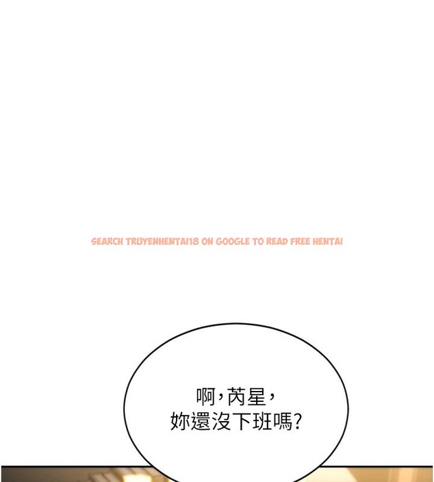 查看漫画單身即縱慾 - 第1話-恢復自由之身 - tymanga.com中的3485621图片
