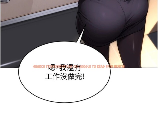 查看漫画單身即縱慾 - 第1話-恢復自由之身 - tymanga.com中的3485623图片