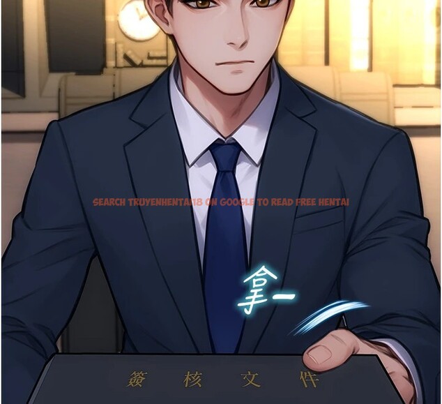 查看漫画單身即縱慾 - 第1話-恢復自由之身 - tymanga.com中的3485627图片