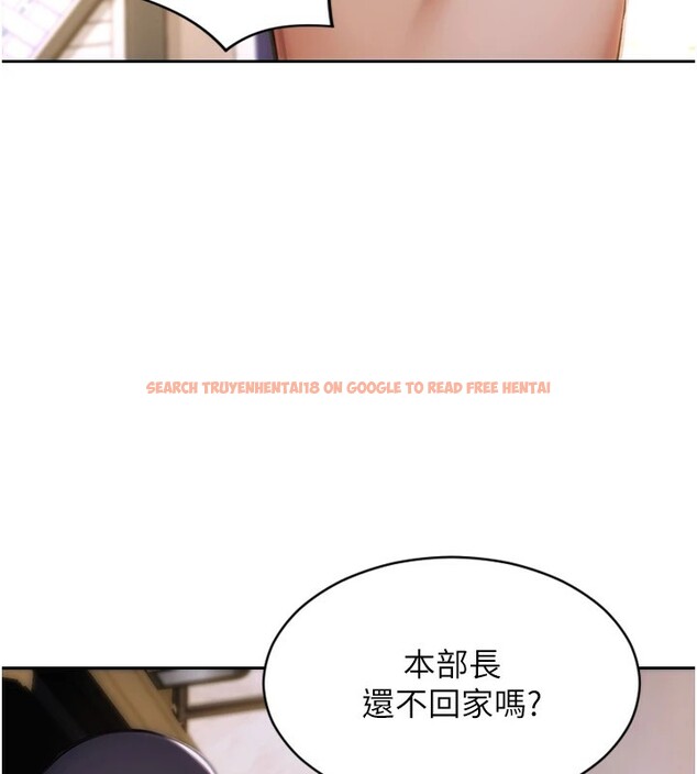 查看漫画單身即縱慾 - 第1話-恢復自由之身 - tymanga.com中的3485630图片