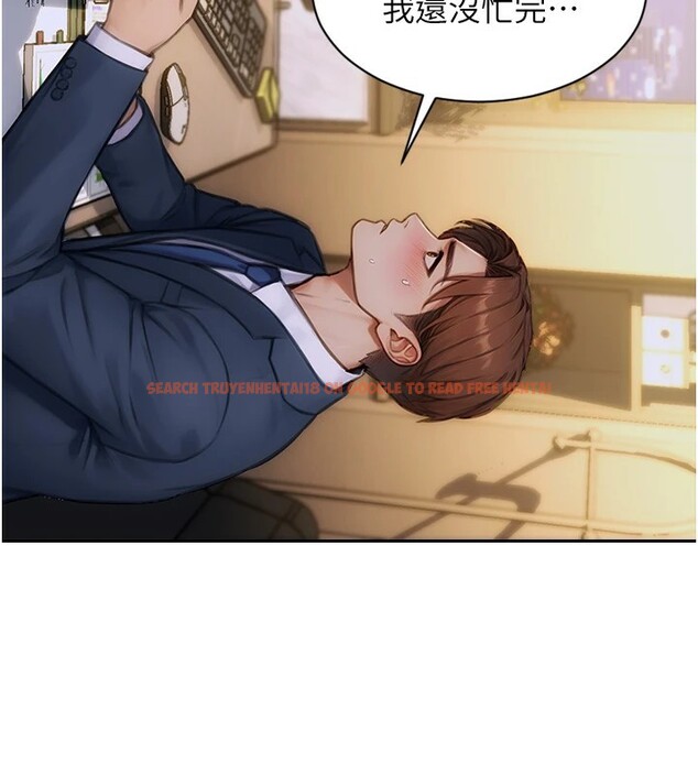 查看漫画單身即縱慾 - 第1話-恢復自由之身 - tymanga.com中的3485632图片