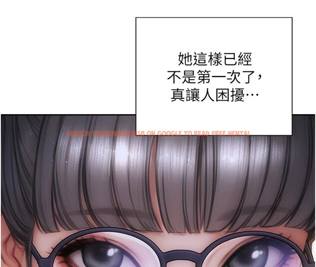 查看漫画單身即縱慾 - 第1話-恢復自由之身 - tymanga.com中的3485635图片