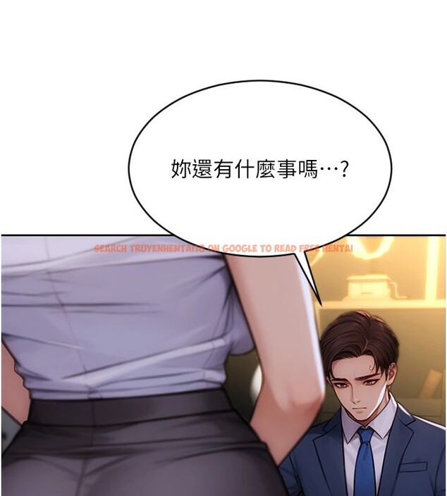 查看漫画單身即縱慾 - 第1話-恢復自由之身 - tymanga.com中的3485637图片