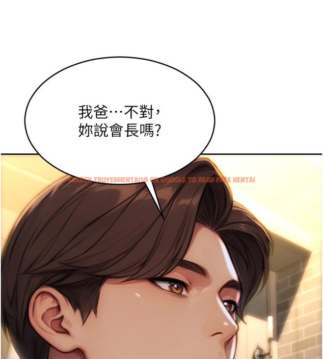 查看漫画單身即縱慾 - 第1話-恢復自由之身 - tymanga.com中的3485642图片