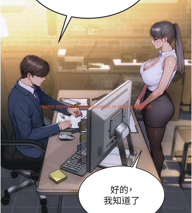 查看漫画單身即縱慾 - 第1話-恢復自由之身 - tymanga.com中的3485645图片