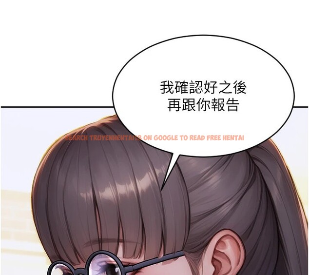 查看漫画單身即縱慾 - 第1話-恢復自由之身 - tymanga.com中的3485647图片