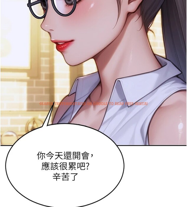 查看漫画單身即縱慾 - 第1話-恢復自由之身 - tymanga.com中的3485648图片