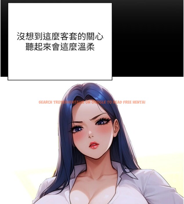 查看漫画單身即縱慾 - 第1話-恢復自由之身 - tymanga.com中的3485652图片