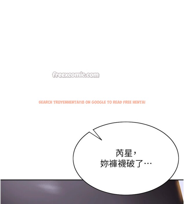 查看漫画單身即縱慾 - 第1話-恢復自由之身 - tymanga.com中的3485668图片