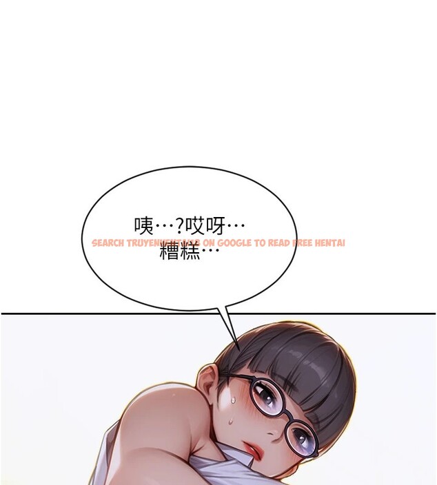 查看漫画單身即縱慾 - 第1話-恢復自由之身 - tymanga.com中的3485670图片