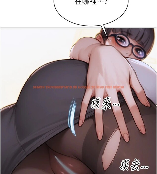 查看漫画單身即縱慾 - 第1話-恢復自由之身 - tymanga.com中的3485673图片