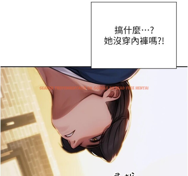 查看漫画單身即縱慾 - 第1話-恢復自由之身 - tymanga.com中的3485679图片