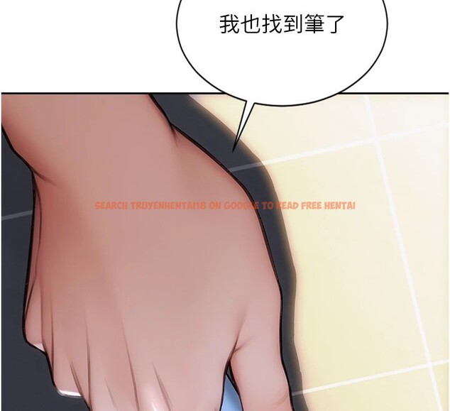 查看漫画單身即縱慾 - 第1話-恢復自由之身 - tymanga.com中的3485691图片