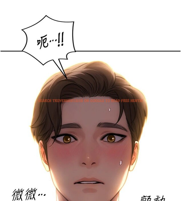 查看漫画單身即縱慾 - 第1話-恢復自由之身 - tymanga.com中的3485699图片