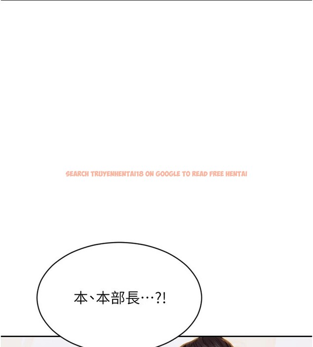 查看漫画單身即縱慾 - 第1話-恢復自由之身 - tymanga.com中的3485703图片