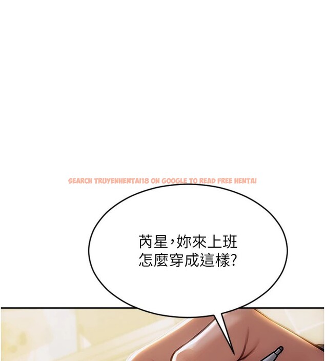 查看漫画單身即縱慾 - 第1話-恢復自由之身 - tymanga.com中的3485706图片