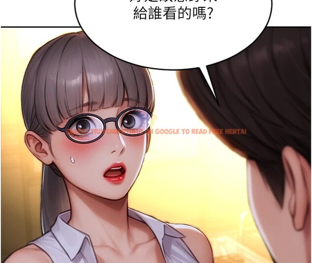 查看漫画單身即縱慾 - 第1話-恢復自由之身 - tymanga.com中的3485709图片